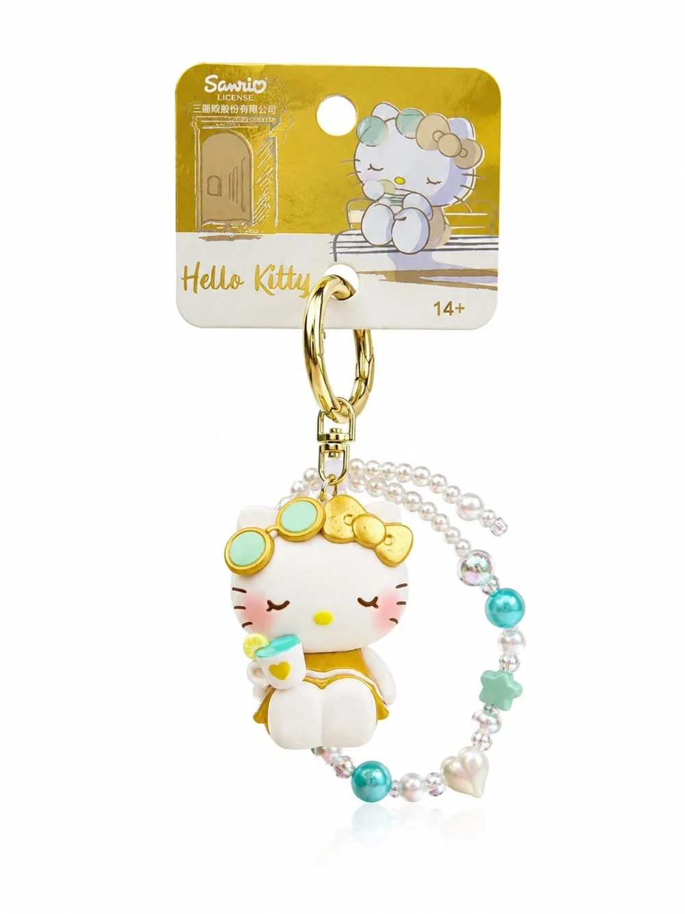 Sanrio Hello Kitty White, Gold & Turquoise Beaded Keychain Charm